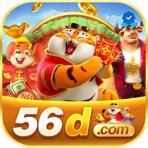 56d Plataforma - Certificada MGA desde 2015